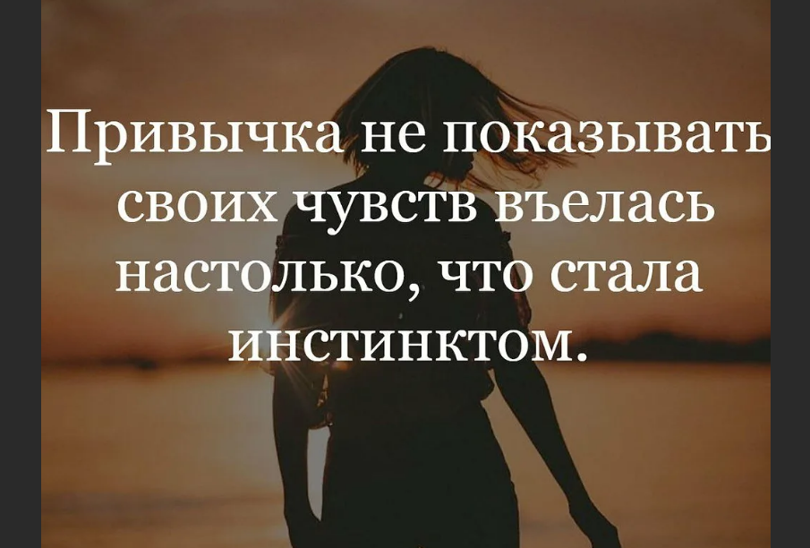 Как понять, нужна ли ты мужчине: мнение психолога