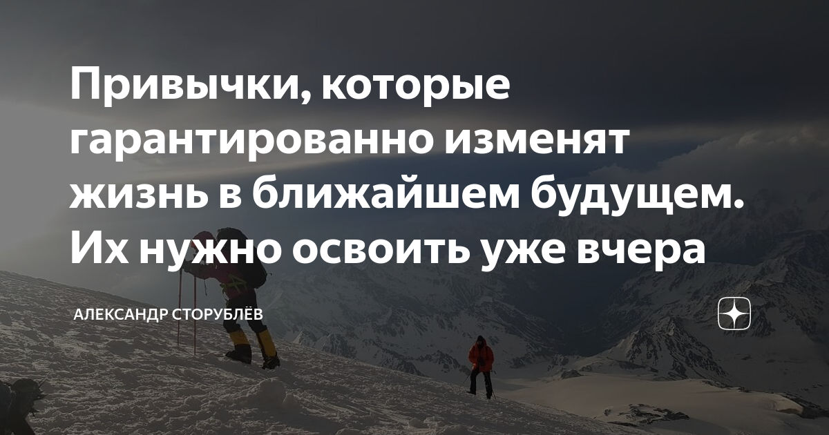 Прелюдия перед сексом: как сделать её лучше - горящая изба