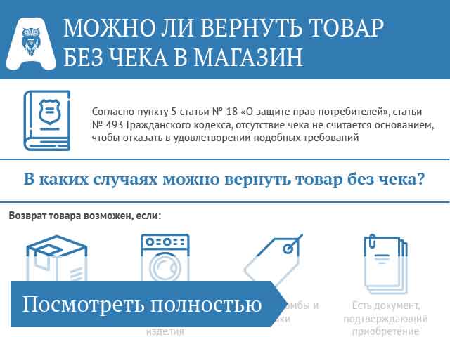 Как понять что отношения с девушкой обречены на провал