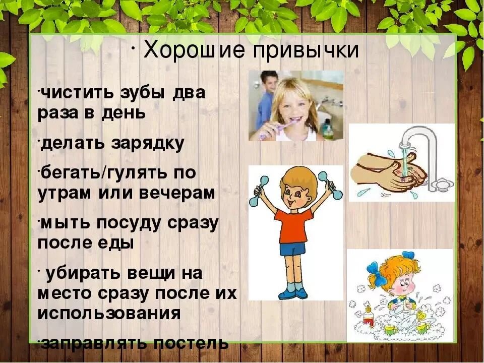 Как найти человека по фотографии. 3 рабочих способа