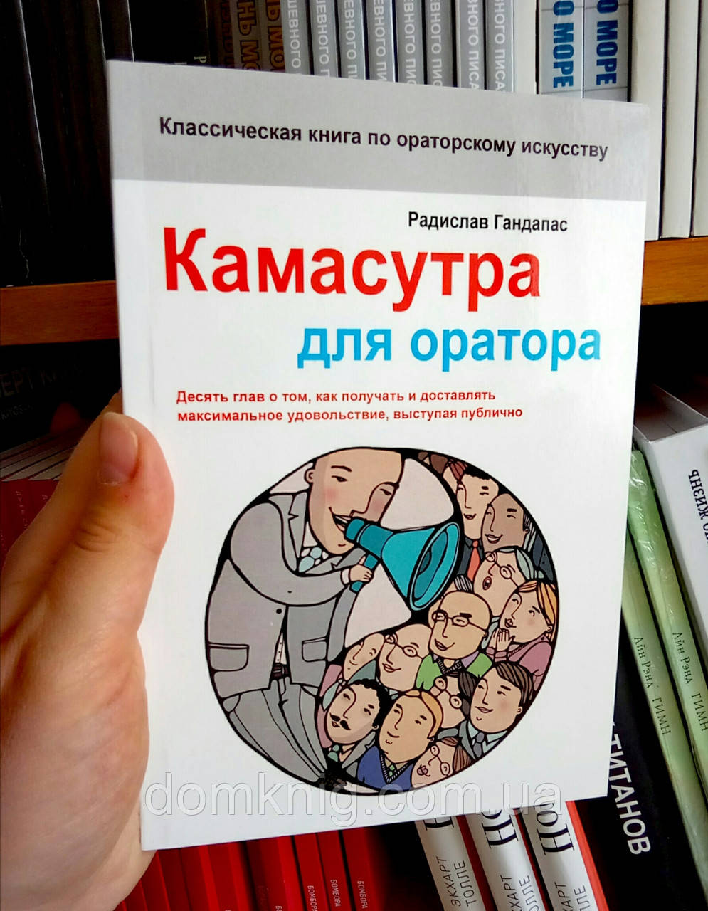 Поза обратной наездницы в сексе: что это такое и как правильно ездить