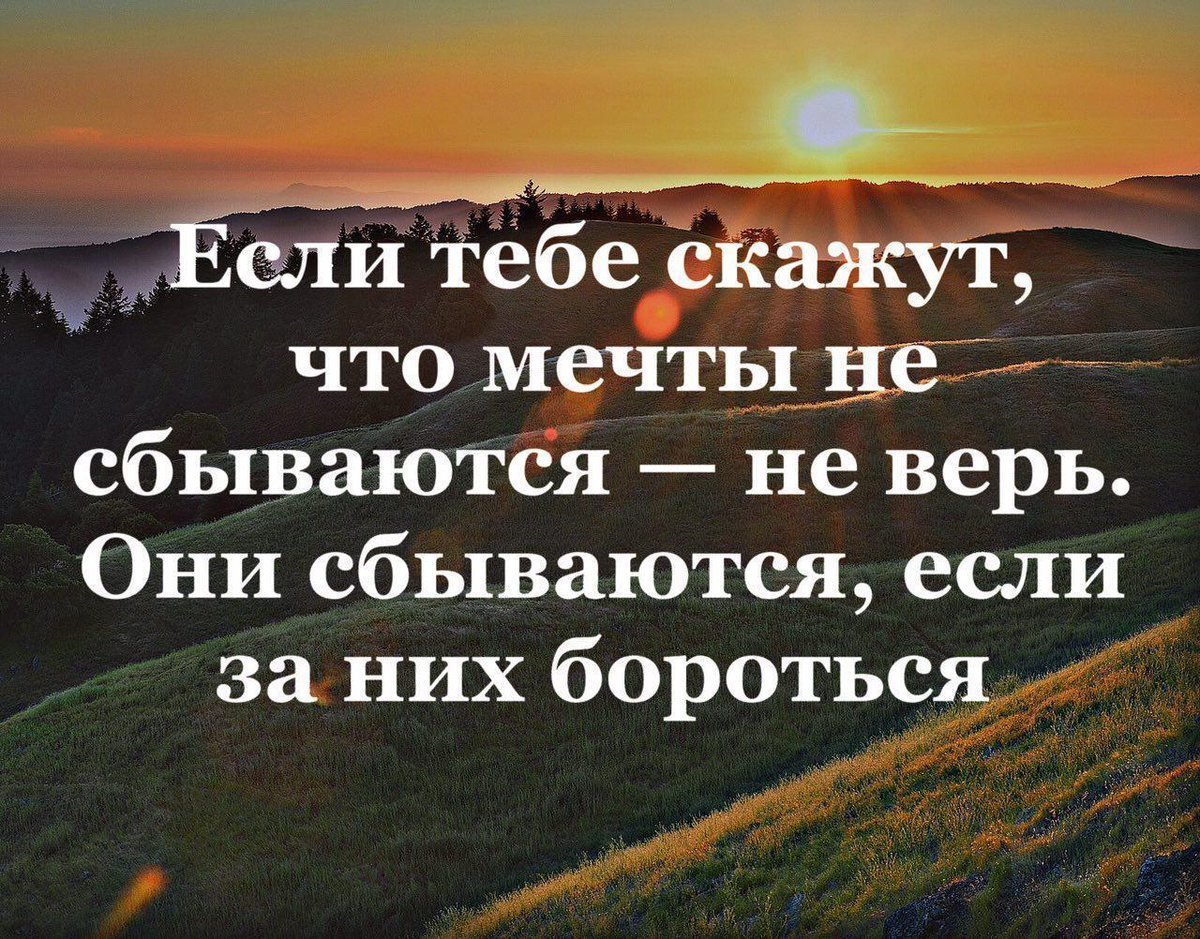 Как изменить и улучшить свою жизнь за один день