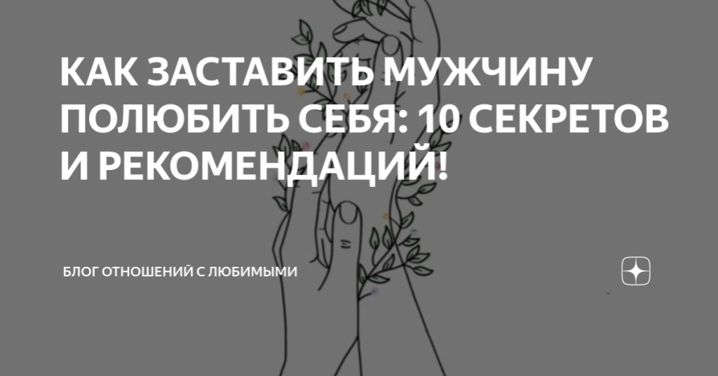 Цитаты из фильма бабник с эштоном катчером. spread 2009. ~