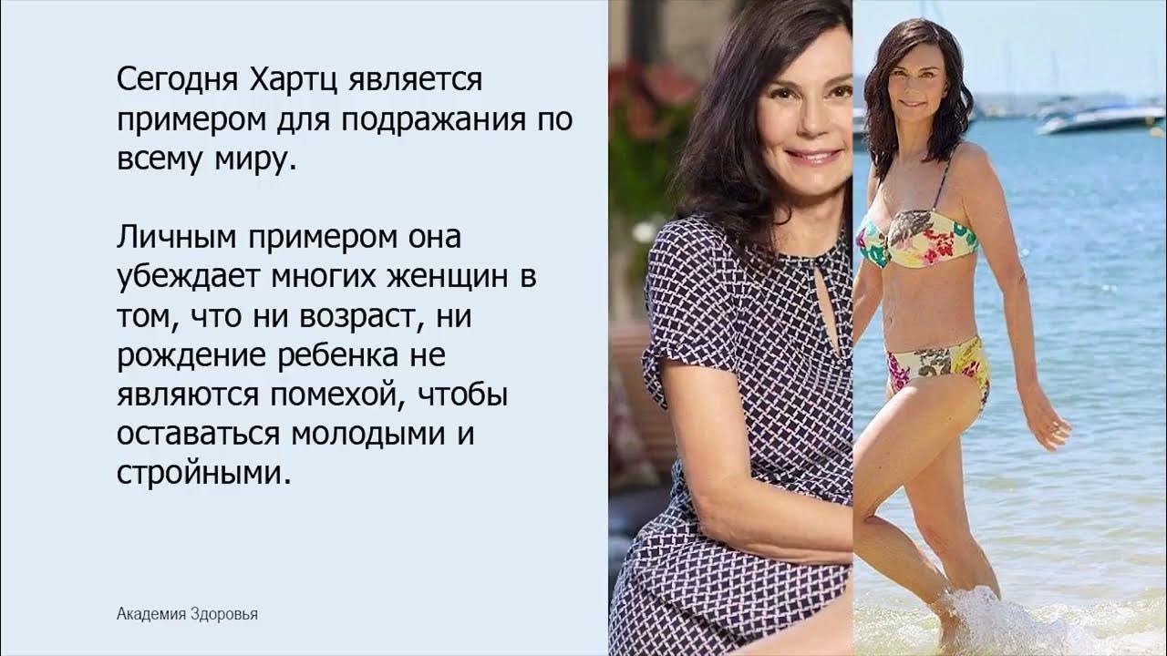 Вы думаете о том, какие выводы делают мужчины, глядя на вас. вы ничего не знаете о мужчинах