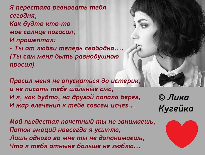 Мужчина будет твоим навсегда, если ты скажешь ему эту фразу. сильный пол подтверждает!