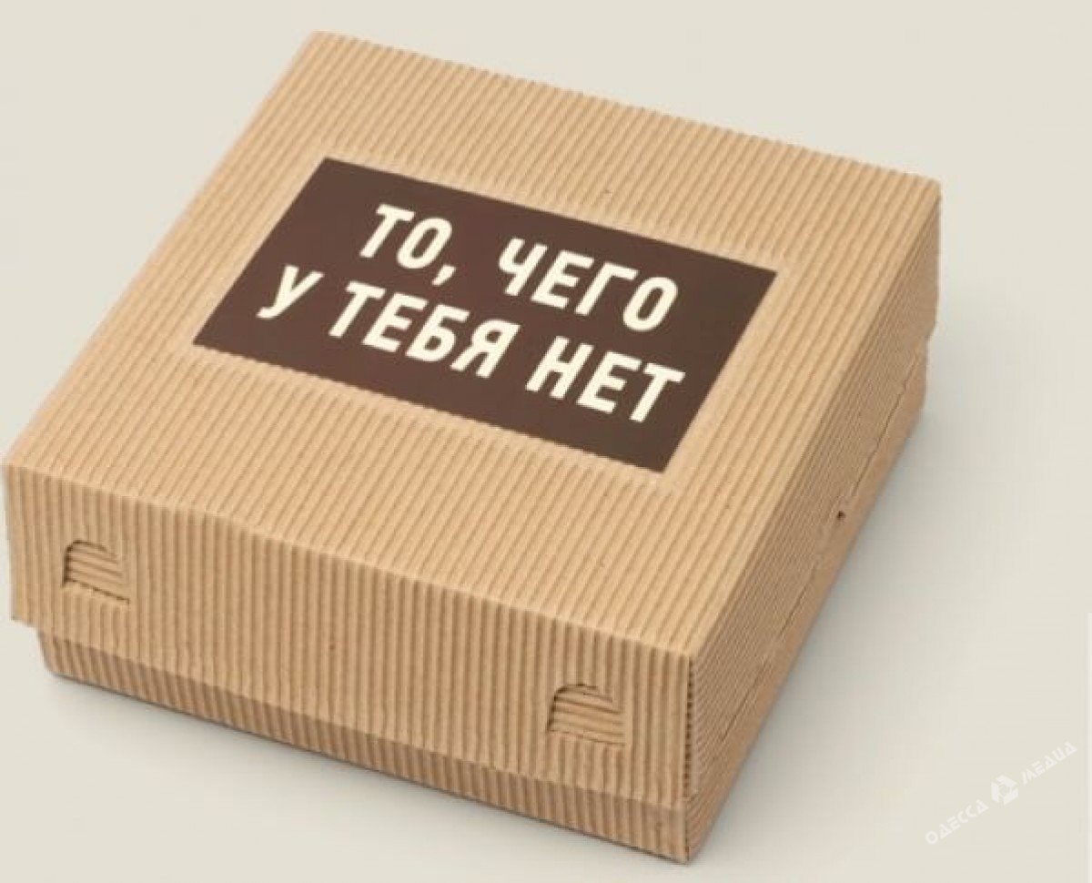 Что подарить мужчине на день рождения, у которого все есть — не для галочки, а для друзей