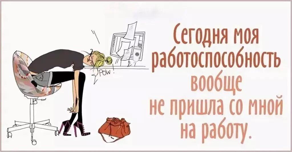 «все успевают, и ты не ной». рассказ о том, от чего устают мамы в декрете и что бывает, если закрывать на это глаза / зона комфорта