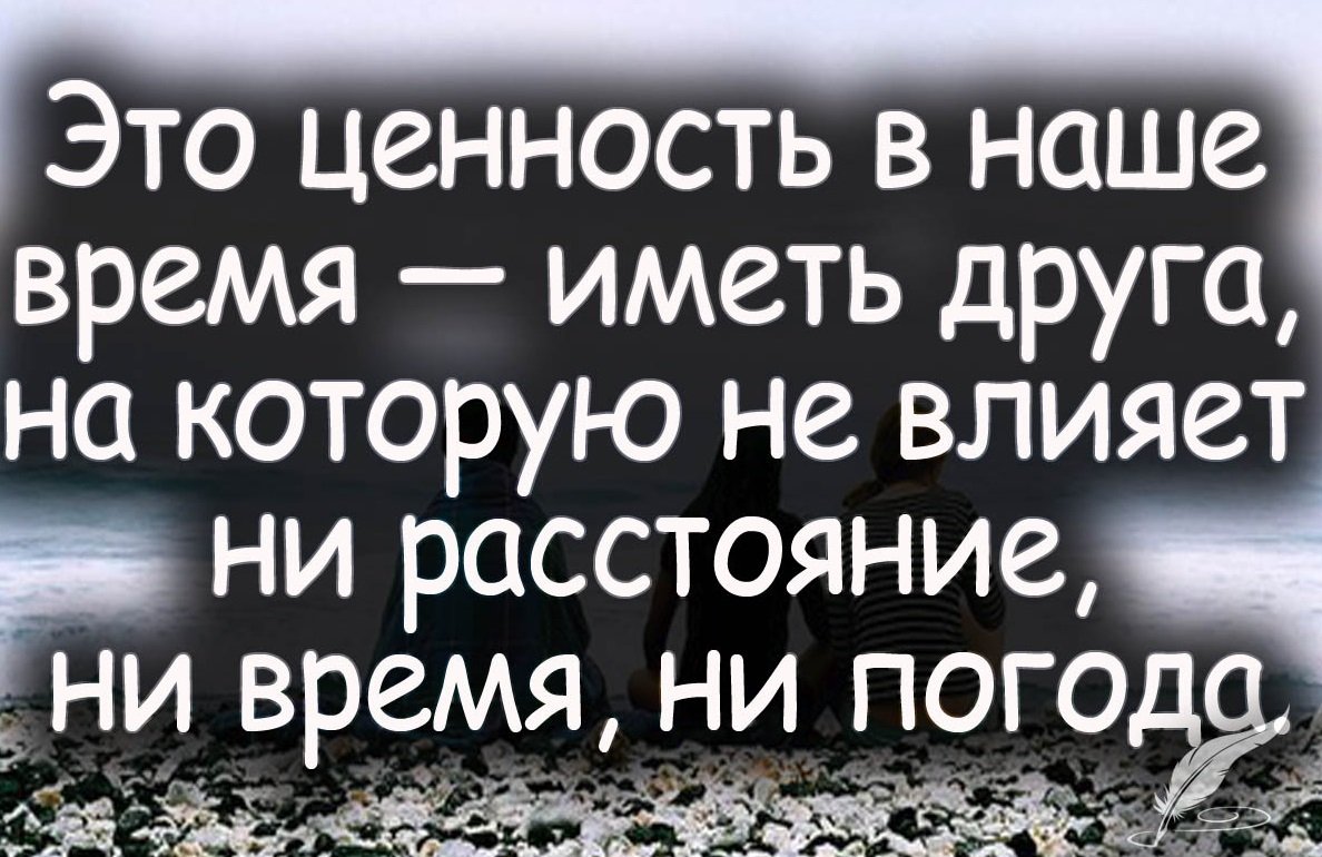 Причины токсичного поведения подруги – как реагировать и что делать