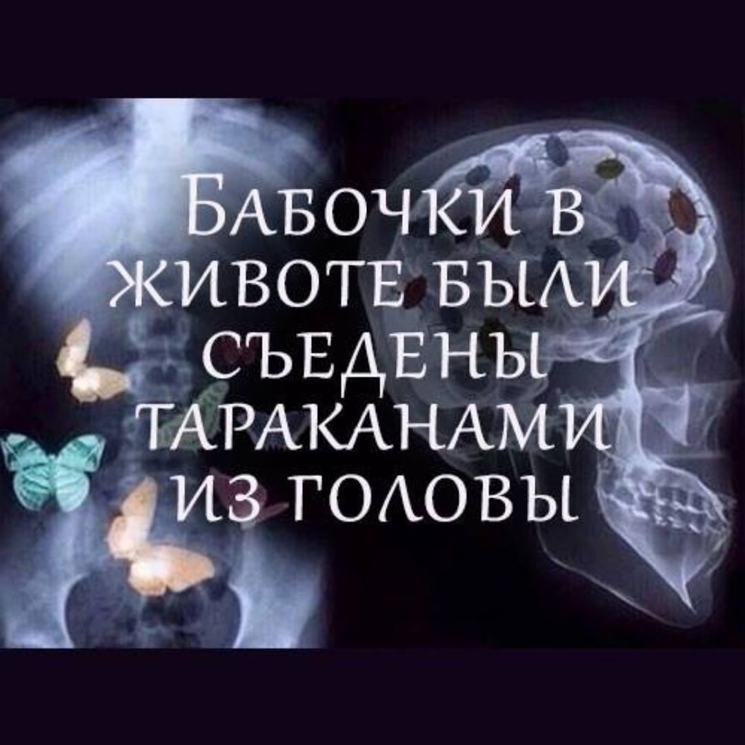 Безответная любовь, или как забыть любимого человека