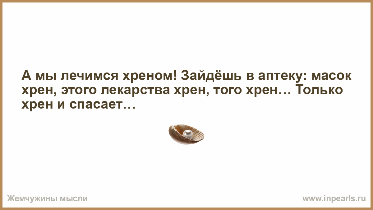 «не могу ничего изменить» – что такое выученная беспомощность | правмир
