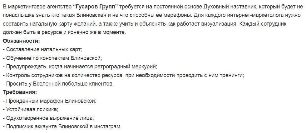Как вести себя с супругом, чтобы сохранить чувства в браке?
