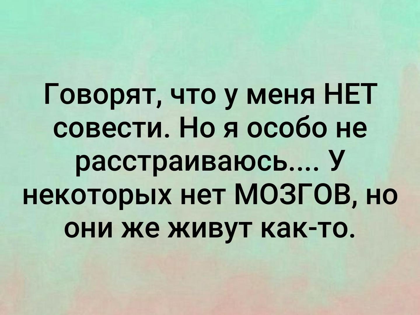 Полезная информация о поздней девственности