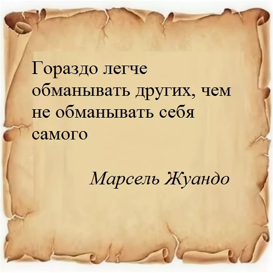 8 вещей в отношениях, о которых не стоит рассказывать даже друзьям и родственникам