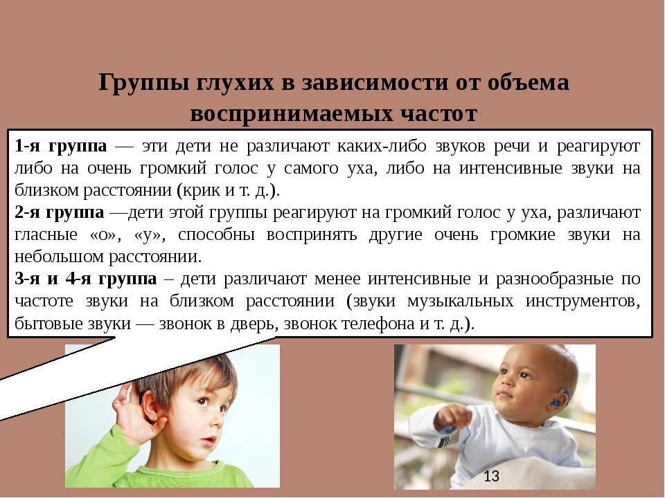 Мир глазами новорождённых: когда ребёнок начинает видеть