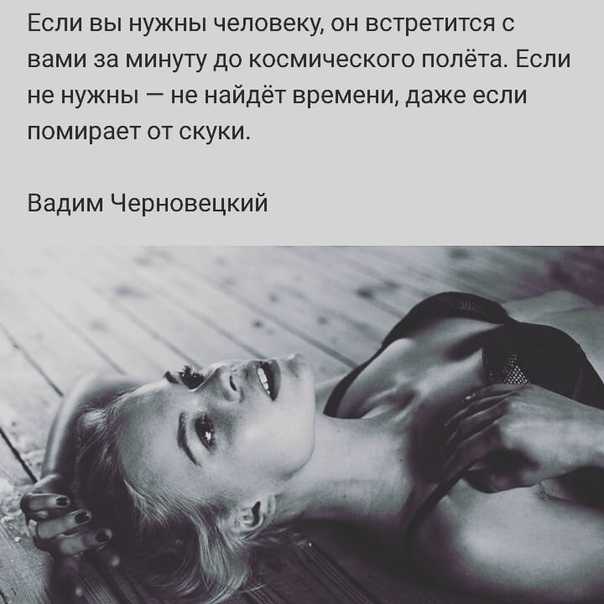 Почему нет оргазма