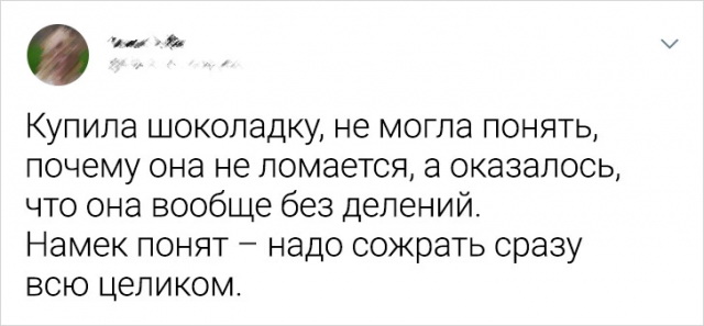 Как познакомиться с девушкой и о чем с ней говорить