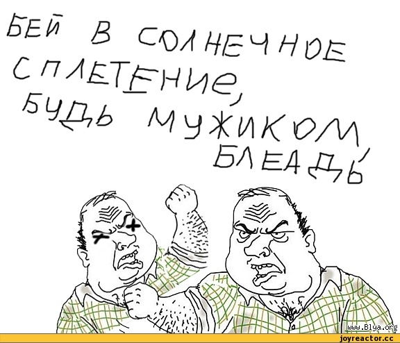 10 фраз, которые точно сведут с ума любого мужчину