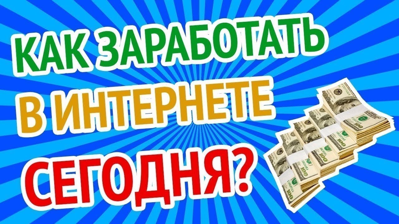 🍀 станьте автором статей интернет журнала perspective vitae | почему это интересно и выгодно?