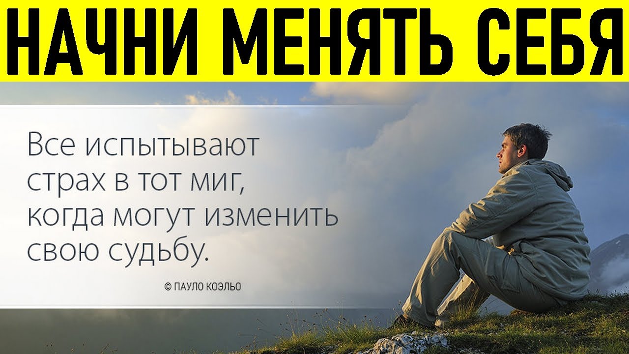 Кто на самом деле управляет нами и нашей судьбой?