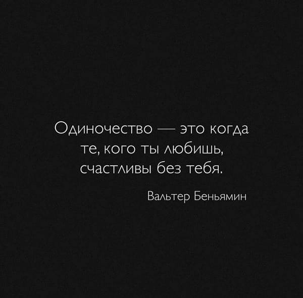 Муж не любит ребёнка от первого брака