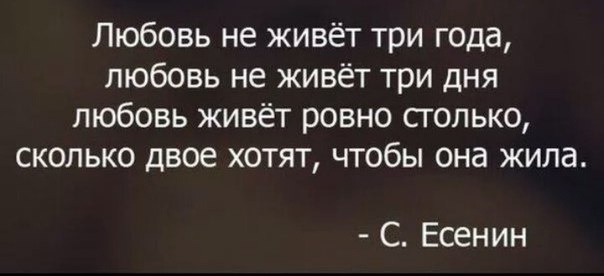10 признаков того, что вы просто недостаточно важны своему мужчине
