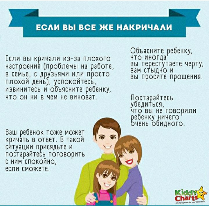 История нади сказки: от встречи с маргарет тэтчер до порновосхождения | flacon
