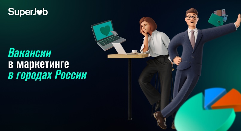 Евгения Костина, директор по стратегии и маркетингу сети фитнес-клубов World Class, знает все о том, как успевать строить карьеру, заниматься спортом и находить время на отдых
