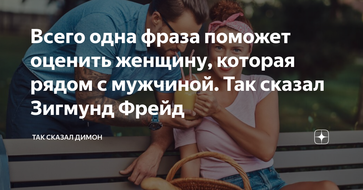 Девушки рассказали, почему они любят догги-стайл