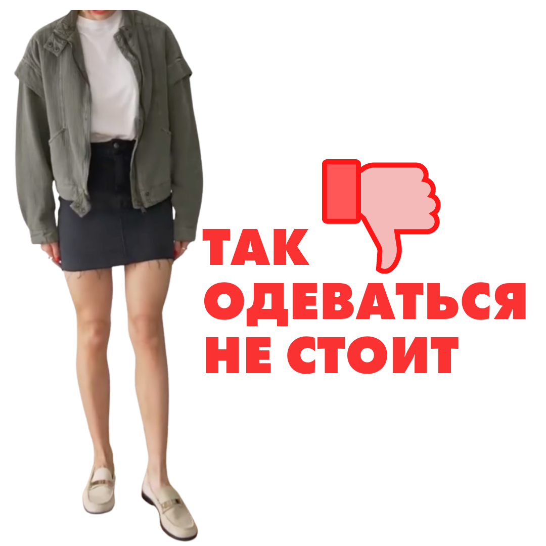 Вы состоите в отношениях с каждой вещью, которой владеете
