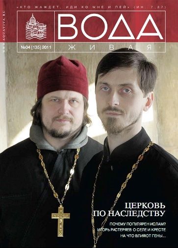Цитата фридриха ницше