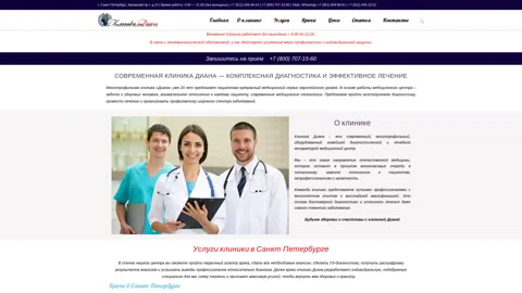 ️ антидепрессанты и алкоголь | чем грозит совмещение алкоголя и антидепрессантов