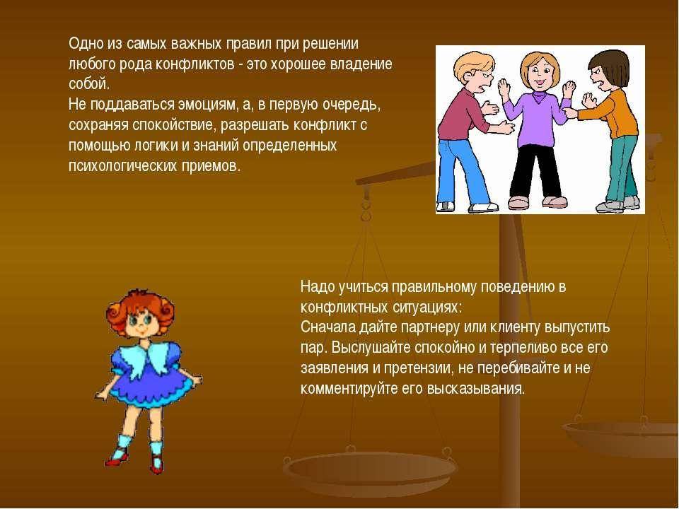 Мои любимые стихи)))эдуард асадов