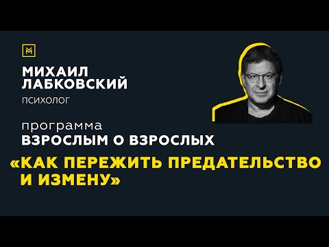 Как пережить то, что вас бросил парень * psychology.ru