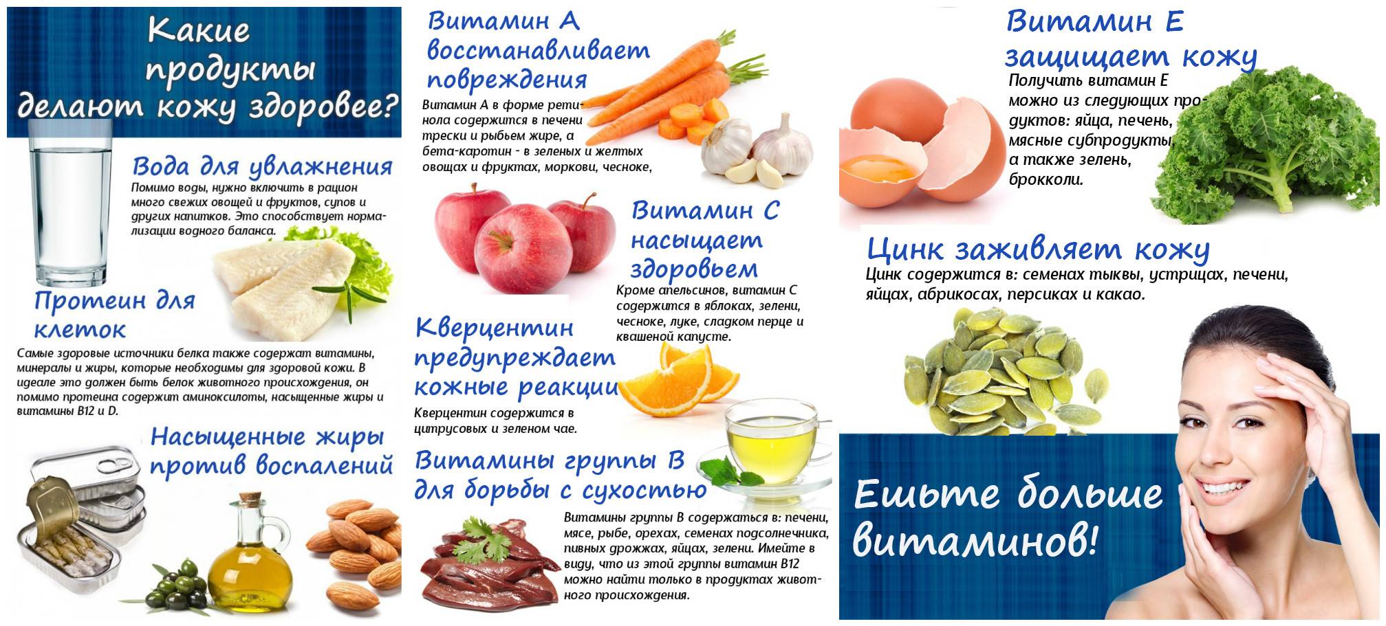 Как размягчить морковь для салата