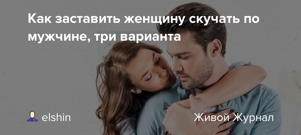 Памятная ночь (книга) - википедия