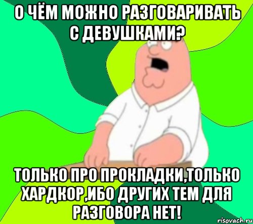Александр блок — незнакомка: стих