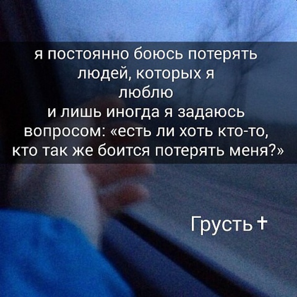 Как проще относиться к жизни – советы психологов