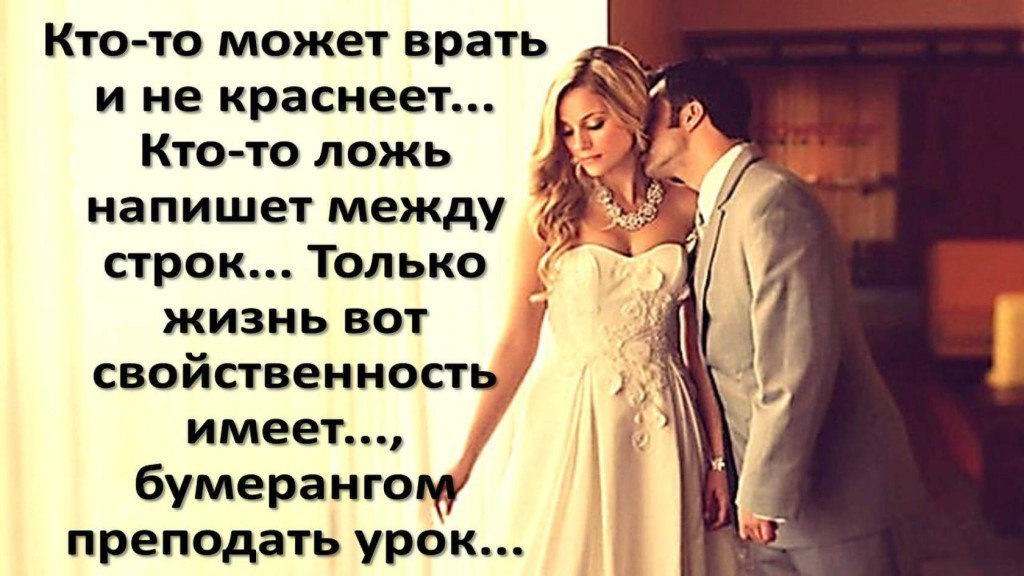 5 языков любви: какие они и как влияют на отношения | рбк тренды
