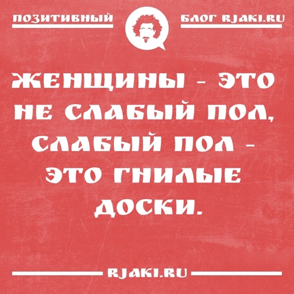 Матриархат – любопытные факты о женском господстве