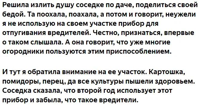 11 лучших прокладок для груди в 2024 году