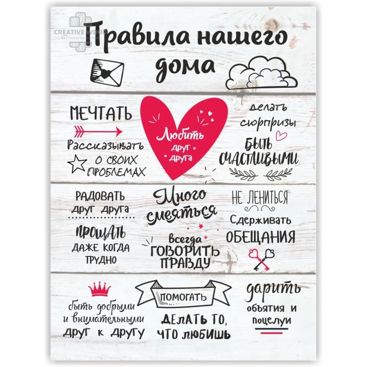 Открытки и картинки «доброе утро вторника!»