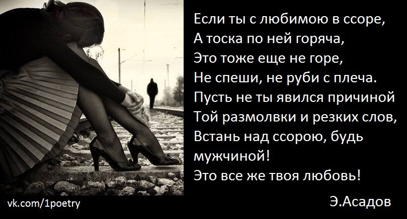 Что делать, если у вас или ваших близких паника, истерика или очень сильный стресс. памятка — секрет фирмы
