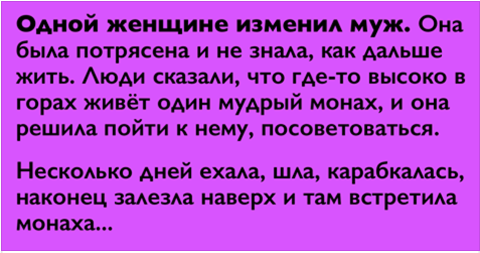 Информационное агентство да - да новости в россии