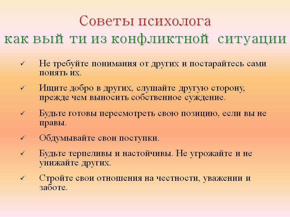 «кровь и вино»: хорошая, плохая и секретная концовка — как получить?