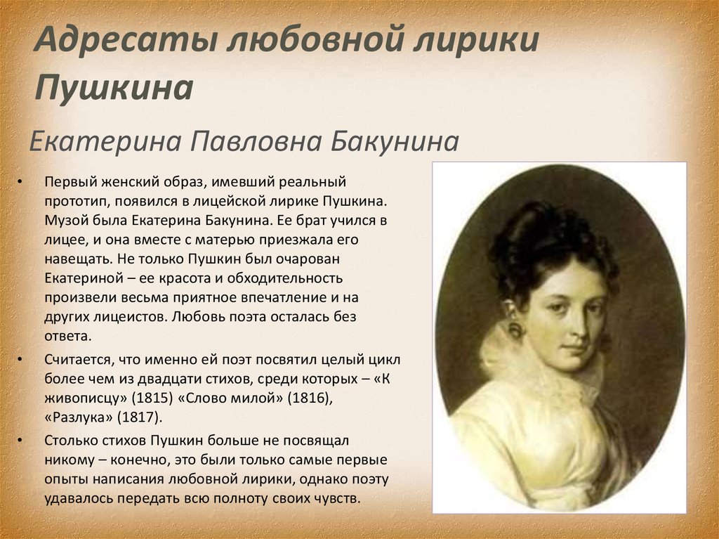 Чем меньше женщину мы любим тем больше меньше: чем меньше женщину мы любим, тем больше меньше мы чем тем. (с) в.в. кличко, мем кличко философ