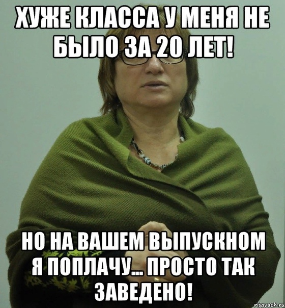 Поздняя беременность и роды: какие риски и осложнения могут быть при поздних родах