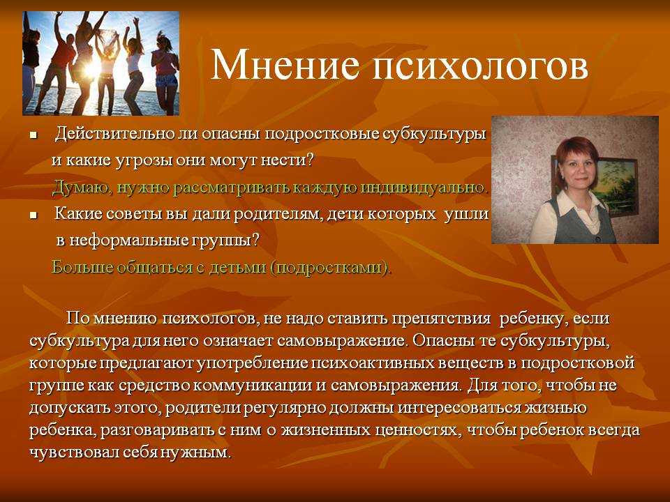Рубрика «без носков». подарки мужчинам глазами мужчин / хабр