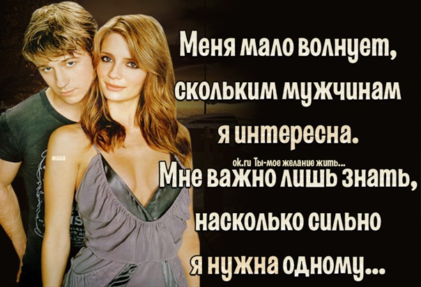Топ 20 причин, почему парни не обращают на тебя внимание, хотя ты симпатичная
