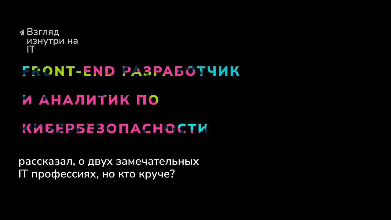 Telegram 10 • истории и десятилетие telegram