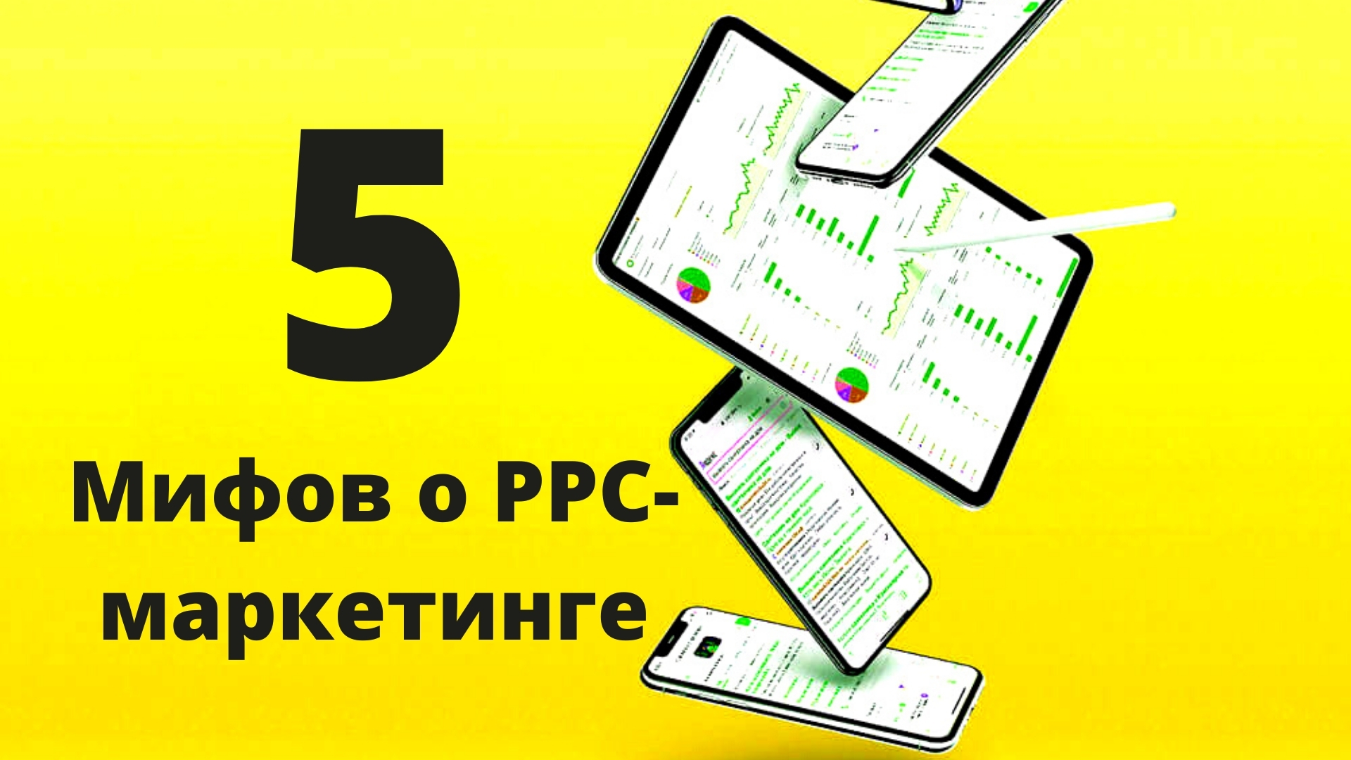 6 распространенных мифов о прыщах: давить или нет